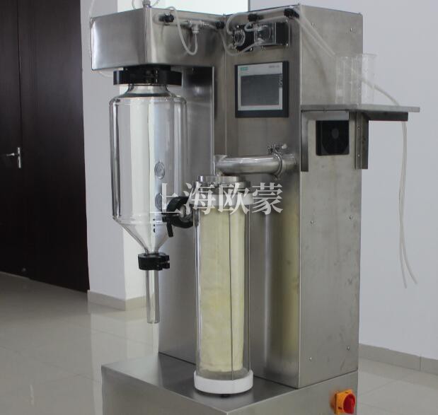 實驗室噴霧干燥機一次能干燥多少物料？